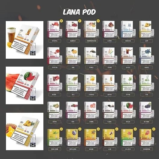 LANA煙彈 LANA電子煙發光煙彈 口味齊全 通用一代主機 現貨3顆入
